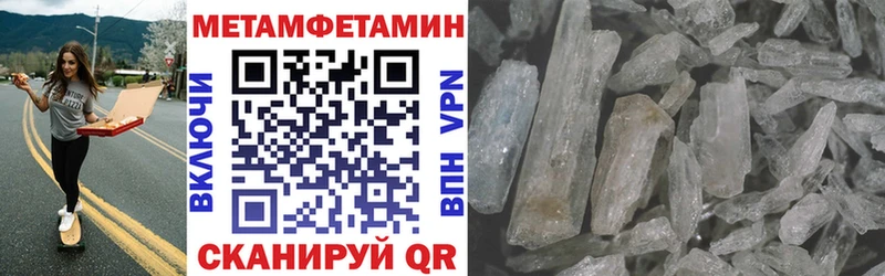 АМФ 97% Новоржев