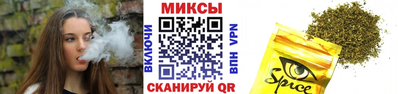 darknet официальный сайт  Новоржев  Бутират Butirat 