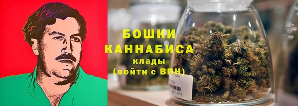 метадон Верхнеуральск