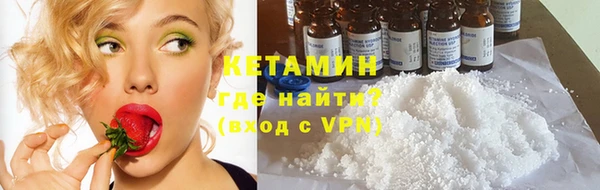 метадон Верхнеуральск