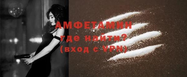 скорость mdpv Верея