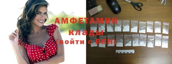 метадон Верхнеуральск
