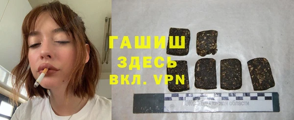 амф Тында