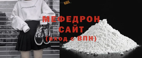 синтетический гашиш Верхний Тагил