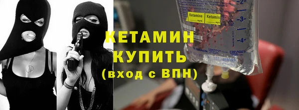синтетический гашиш Верхний Тагил