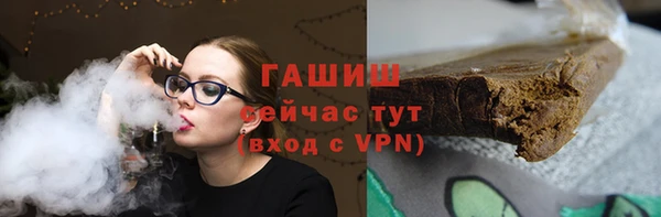 метадон Верхнеуральск
