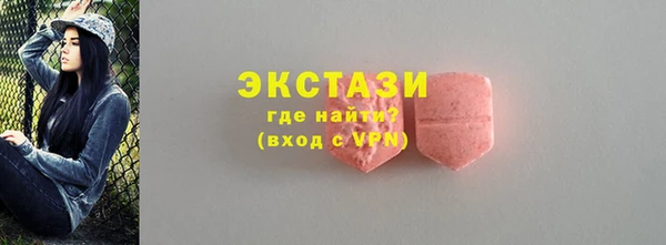 скорость mdpv Верея