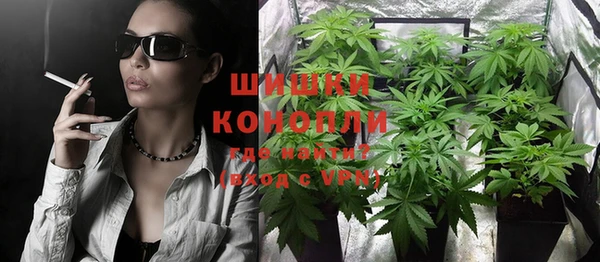 синтетический гашиш Верхний Тагил
