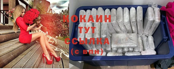 метадон Верхнеуральск