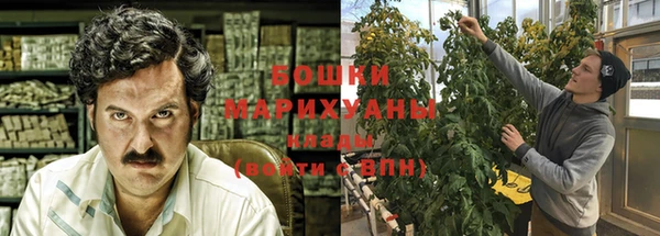 меф VHQ Туринск