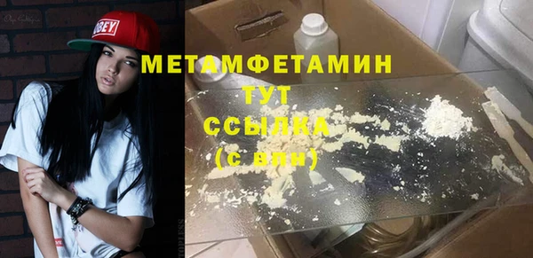 амф Тында