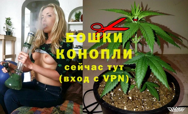 синтетический гашиш Верхний Тагил