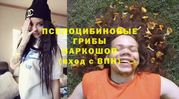скорость mdpv Верея