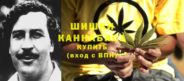 метадон Верхнеуральск