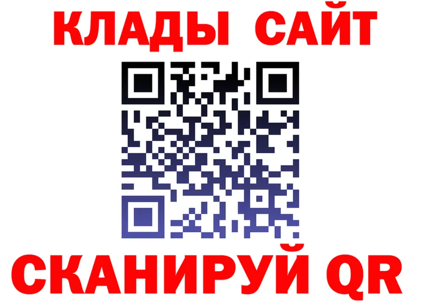 АМФ 97% ссылки это omg Новоржев